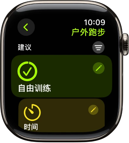 刻苦训练篮球时如何避免受伤的建议_2